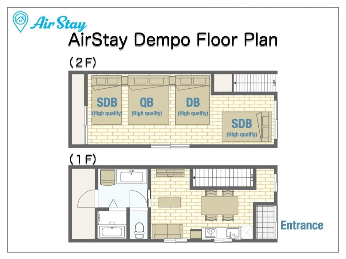 Prázdninový dům Osaka - House / Vacation Stay 3827