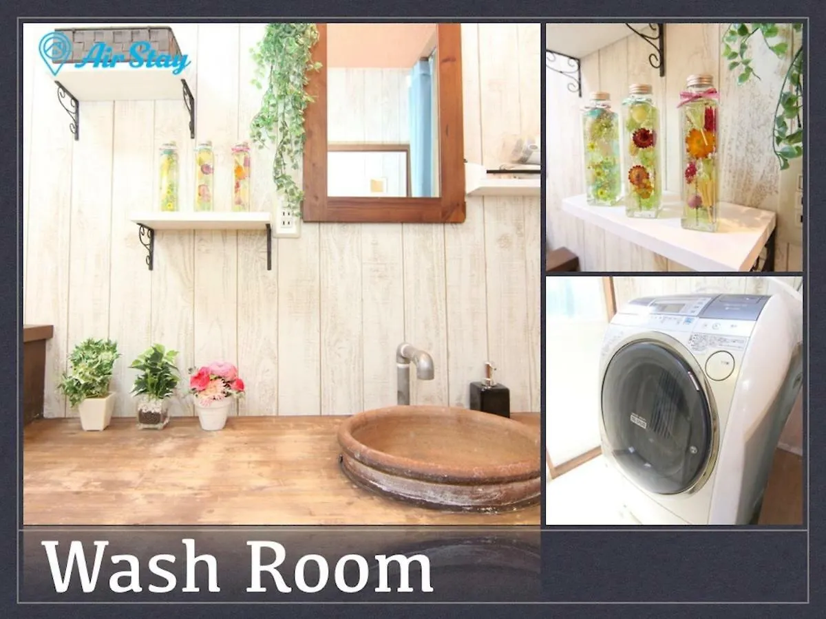Osaka - House / Vacation Stay 3827 Prázdninový dům