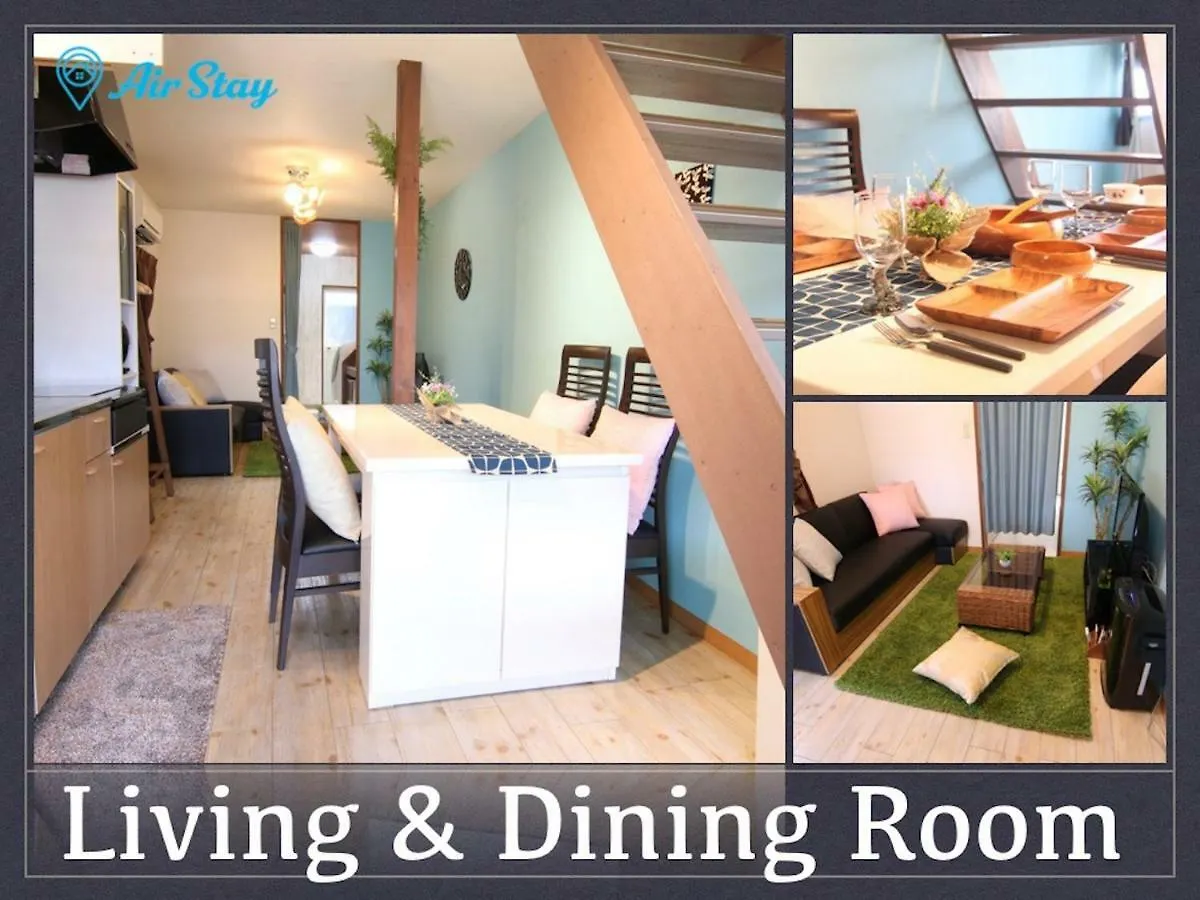 Osaka - House / Vacation Stay 3827