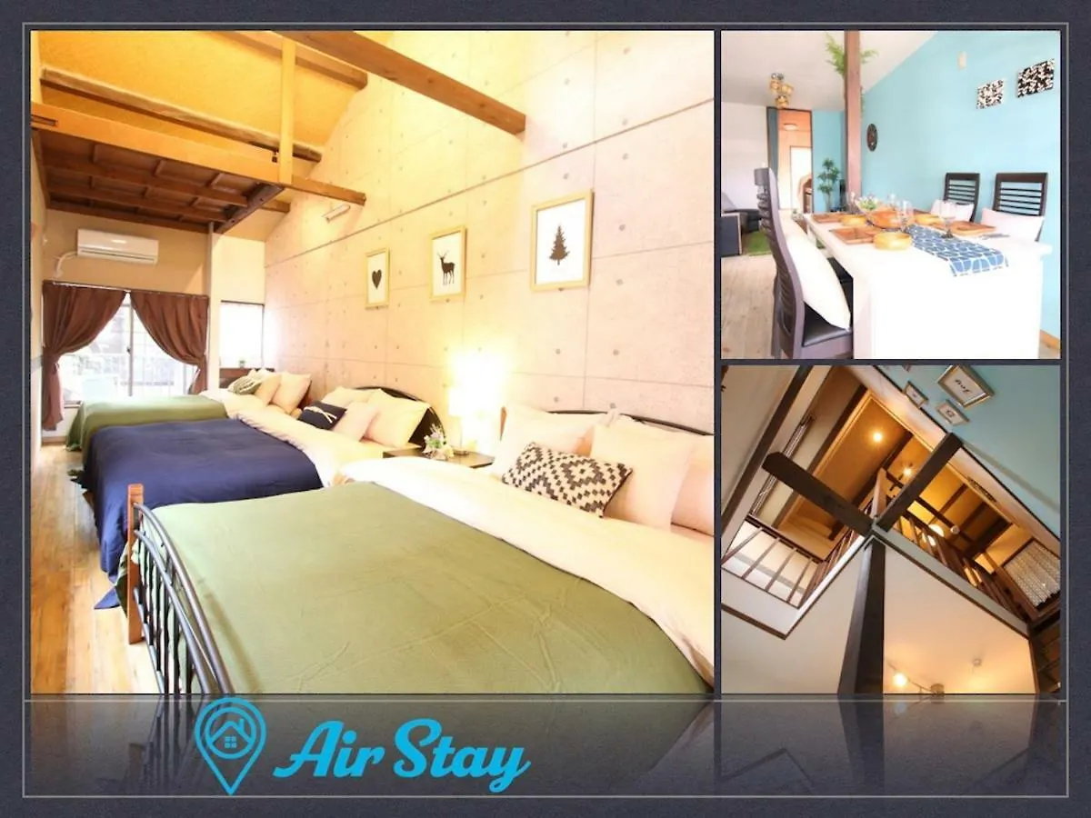 Osaka - House / Vacation Stay 3827 일본